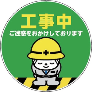 �J�[�{�[�C�b�J���[�v���|�[�� �T�C���L���b�v�v���[�g �H�����bCP67