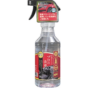 �J�[�{�[�C�b���\�N���[�i�[�v���̐�� 500ml�bBC-08