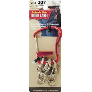 �^�t���[�x���b�J���r�i�L�[�z���_�[(��)�bVEX-207TOUGHLABEL