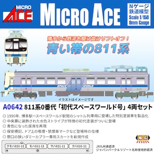 �J�g�[ �V���i