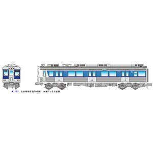 北総開発鉄道 7000形 無線アンテナ装備 6両セット | マイクロ