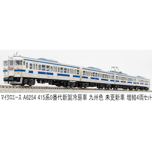 �}�C�N���G�[�X�b(N) A6254 415�n0�ԑ�V����[�� ��B�F���X�V�� ����4���Z�b�g�bA6254 415��0 ������к��� �޳��4R