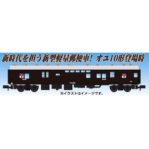 �}�C�N���G�[�X�b(N) A7253 �I��10-2029 �Ԃǂ��F�bACE A7253 ��10-2029 ���޳��