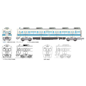 N) A2182 小田急5000形(5200形)シングルアームパンタ ブランドマーク 6 