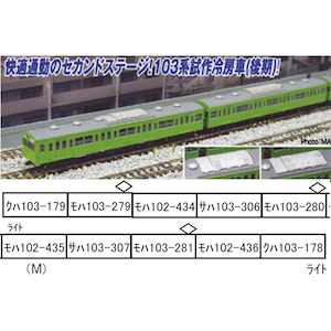 �}�C�N���G�[�X�b(N) A7752 103�n�����[�ԁi����j �E�O�C�X�R���10���Z�b�g�bA7752 103�����ڲ�޳�� ��޲����þ�