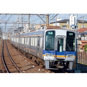 N) A8054 南海2000系 6次車 4両セット | Joshin webショップ 通販