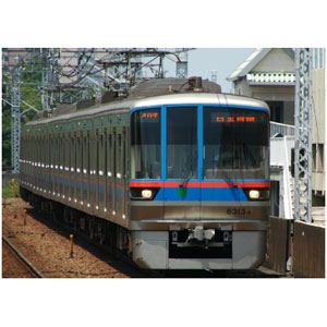 N) A8773 都営6300系・3次車 6両セット | マイクロエース N) A8773 都営6300系・3次車 6両セット | マイクロエース