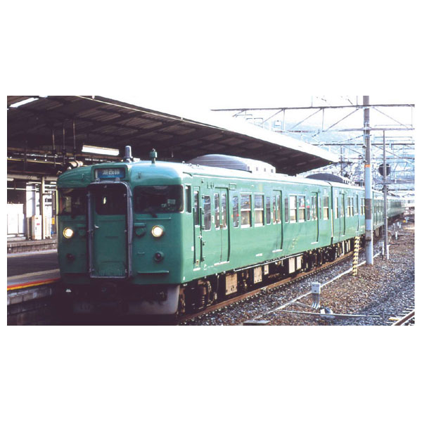 N) A9573 113系-7700 30N更新車・抹茶色 4両セット | Joshin web