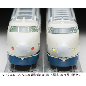 【再生産】(N) A6530 超特急1000形 A編成 改良品 2両セット