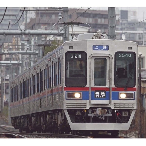 A6044 マイクロエースNゲージ 芝山鉄道3500形4両セット Amazon | マイクロエース Nゲージ 芝山鉄道3500形 緑帯 4両