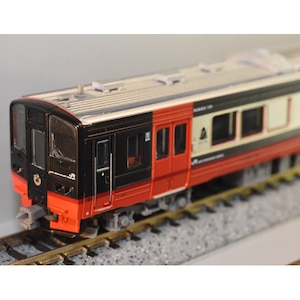 再生産】(N) A8147 719系-700 フルーティア (2両セット) | マイクロ 