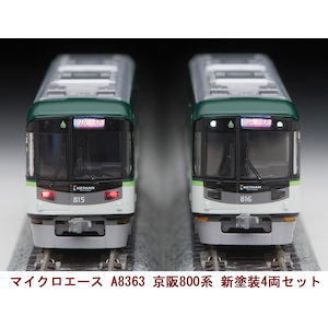 }CNG[XbyĐYz(N) A8363 800n Vh 4ZbgbA8363 800 Ŀ4R