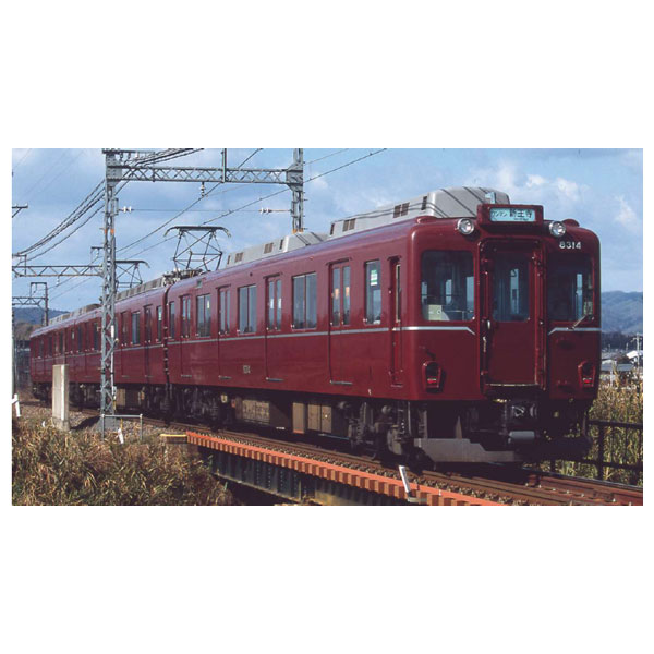 マイクロエース A-3469 近鉄8400系 田原本線 復活塗装マルーン 3