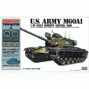 戦車 プラモデル アリイ 珍品⁉️ Amazon | アリイ 1/48 リモコン キングタイガー 未組立