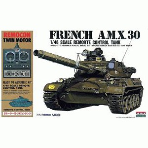 戦車 プラモデル アリイ 珍品⁉️ アリイ | プラモデル | 戦車・兵隊 | Joshin webショップ 通販