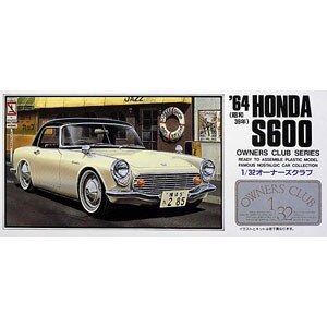 1 32 オーナーズクラブ No 3 1964 ホンダ スポーツ600 Joshin Webショップ 通販 マイクロエース アリイ オーナーズ3 ホンダ