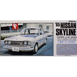 1 32 オーナーズクラブ No 1965 ニッサン スカイラインs54 Joshin Webショップ 通販 マイクロエース アリイ オーナーズ スカイ 1 32 オーナーズクラブ No 1965 ニッサン スカイラインs54 Joshin Webショップ 通販 マイクロエース アリイ オーナーズ スカイ