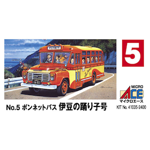 �}�C�N���G�[�X�b1/32 �{���l�b�g�o�X�V���[�YNO.5 ���C�����ԁy5�z�b���ȯ��޽�ذ�� ĳ�����޳��