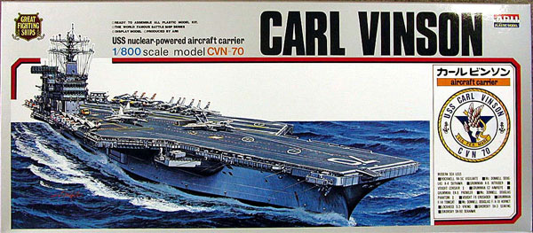 航空母艦 USS MIDWAY CV-41 - MICRO ACE 1/800 - YouTube
