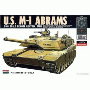 アリイ | プラモデル | 戦車・兵隊 | Joshin webショップ 通販