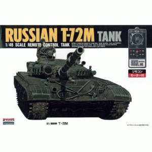 戦車 プラモデル アリイ 珍品⁉️ Yahoo!オークション -「アリイ arii」(戦車、軍用車両