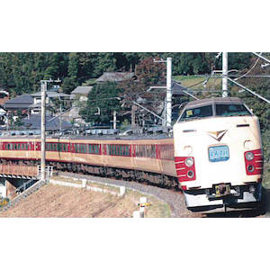 (HO) H-3-058 183系1500番代＋189系特急しおさい 基本4両セット