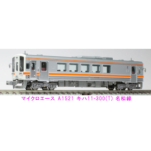 �}�C�N���G�[�X�b(N) A1521 �L�n11-300(T) �������bACE A1521 �L�n11-300(T) Ҳ�����