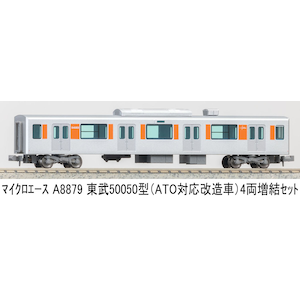 �}�C�N���G�[�X�b(N) A8879 ����50050�^ (ATO�Ή�������) ����4���Z�b�g�bA8879 ĳ��50050 ATO���� �޳��4R