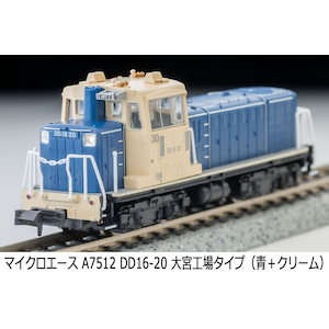 �}�C�N���G�[�X�b(N) A7512 DD16-20 ��{�H��^�C�v�i��+�N���[���j�bA7512 DD16-20 ���Ժ��ޮ�