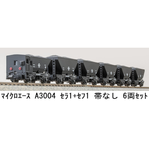 �}�C�N���G�[�X�b(N) A3004 �Z��1�{�Z�t1 �тȂ� 6���Z�b�g�bACE A3004 ��1��1 ���ż 6R