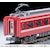 �}�C�N���G�[�X�b(N) A2657 ����200�^ ���}�u��傤�����v1800�^�J���[�����O 207F 6���Z�b�g�bACE2657 ĳ��200�� į����خ�ӳ� 6R