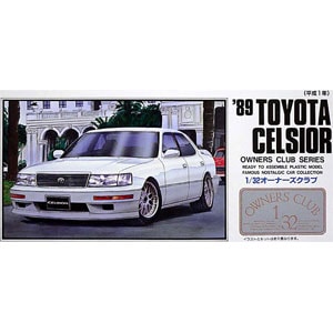1/32 オーナーズクラブ No.39 1989 トヨタ セルシオ（改