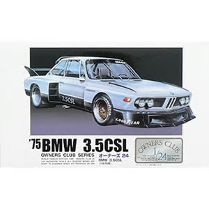 �}�C�N���G�[�X�b1/24 �I�[�i�[�Y�N���u No.8 BMW3.5 CSL 1975�b�ز 24��Ű�� 8 BMW3.5 CSL 1975