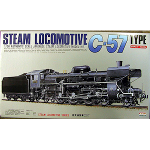 �}�C�N���G�[�X�b1/50 ���C�@�֎� C57�bMA C57