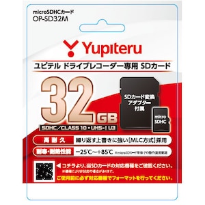 Yupiteru�i���s�e���j�b���s�e�� �h���C�u���R�[�_�[��pSD�J�[�h 32GB�bOP-SD32M