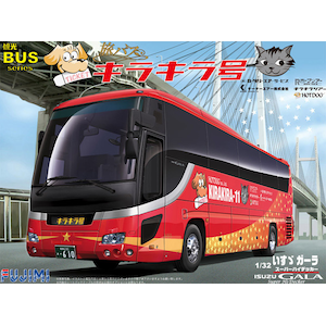 �t�W�~�b1/32 �ό��o�X�V���[�Y No.5 �����U�K�[�� SHD ���o�X�L���L�����d�l�yBUS5�z�bF BUS5 SHD�׷�