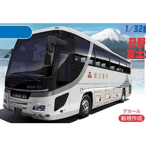 �t�W�~�b1/32 �ό��o�X�V���[�YNo.8 ����Z���K SHD �x�m�}�s�o�X�d�l�bFBUS-8�ɾڶ� SHD
