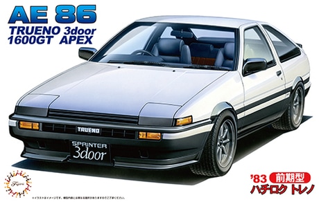 1/24 ザ・モデルカー トヨタ MA61 セリカXX 2800GT '82【58503