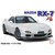 �t�W�~�b�y�Đ��Y�z1/24 �C���`�A�b�v�V���[�Y FD3S RX-7 �^�C�vRZ�yID93�z�bF ID93 FD3S RX-7 ����RZ