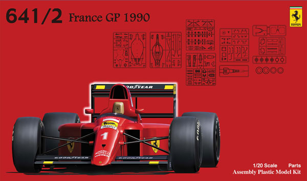 1/20 グランプリシリーズ №5 フェラーリ F1 641/2(F190) 1990 フランス ...