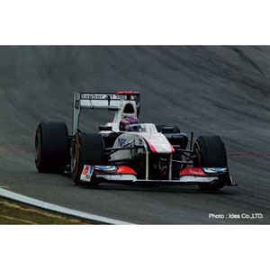 �t�W�~�b1/20 �O�����v���V���[�Y No.45 �U�E�o�[C30 �u���W��GP�yGP-45�z�bF GP45 �޳�ްC30 ��׼��GP