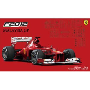 �t�W�~�b1/20 �O�����v���V���[�Y No.46 �t�F���[��F2012 �}���[�V�AGP�yGP-46�z�bF GP46 ̪װ� F2012 �ڰ��GP