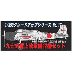 �t�W�~�b1/350 �㎵���͏�U���@ 12�@��āy112114�z�bF GUP17 97�ݺ�3�