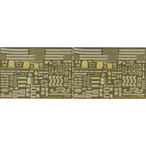 再生産】1/700 日本海軍駆逐艦 雪風 1945【特36】 | フジミ | F