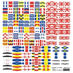 �t�W�~�b�y�Đ��Y�z1/700 �M�����Z�b�g�yGUP-69�z�bF 700GU69 �ݺ޳����