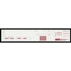 �t�W�~�b1/700 �O���[�h�A�b�v�p�[�c�V���[�YNo.108 ���{�C�R�q���� ���P ��p�h���C�f�J�[���yGup-108�z�bF Gup-108 �޲γ ��ײ�޶��