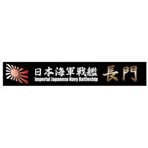 �t�W�~�b�͖��v���[�g�V���[�YNo.3 ���{�C�R��� ����y�͖��v���[�g-3�z�bF ��Ҳ��ڰ�3 �ݶ� Ŷ��
