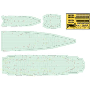 �t�W�~�b1/700 �O���[�h�A�b�v�p�[�c�V���[�Y No.125 ��NEXT ��b �����؍b�V�[���y1/700GUP-125�z�bF ��ڰ�ޱ���125 ˴� Ӹ���ݼ��