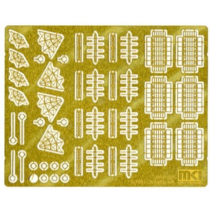 �t�W�~�b�y�Đ��Y�z1/700 ���{�C�R�͒��p ���[�_�[�Z�b�g�iKA���f�����j�yMS70005�z�b��ݶ���ݶ�òֳ ڰ�ް
