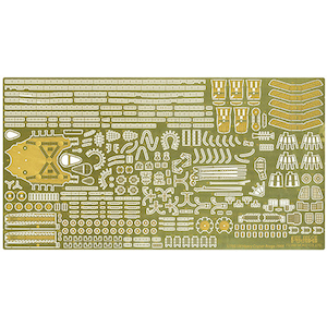 �t�W�~�b�y�Đ��Y�z1/700 ���{�C�R�d���m�� ���� ��p�G�b�`���O�p�[�c�yGUP87�z�bF GUP87 ���޾�ֳ���ݸ��߰�